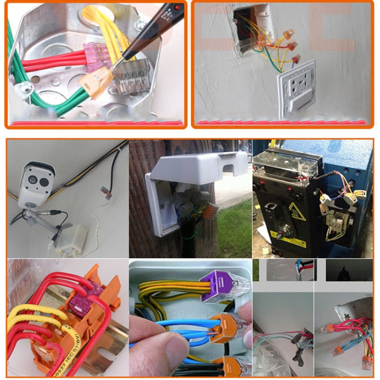 10個一賣 VSE-415W 導線連接器透明接線端子