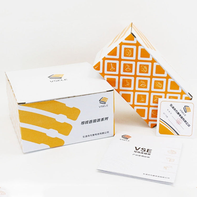 10個一賣 VSE-415W 導線連接器透明接線端子