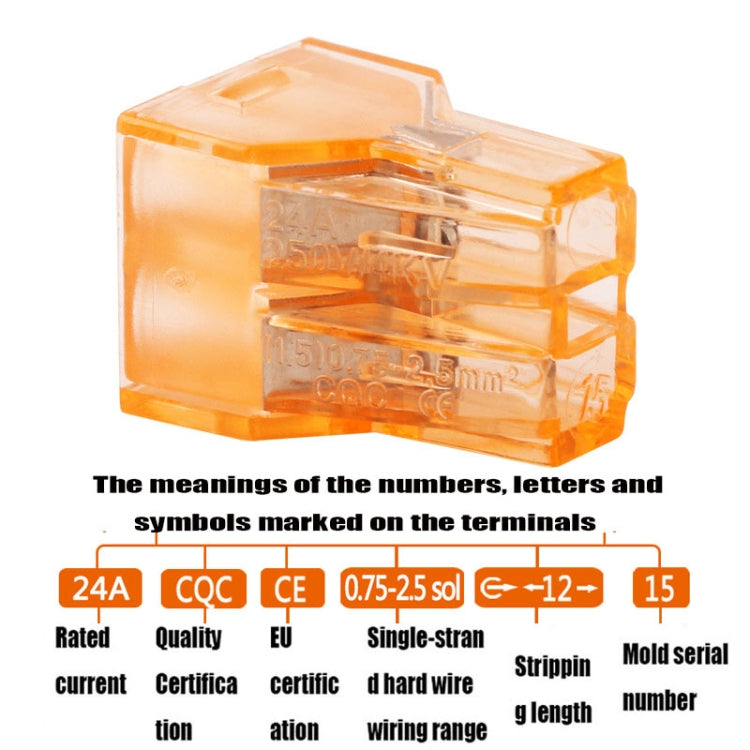 10個一賣 VSE-104  快速銅質電線連接器接線端子