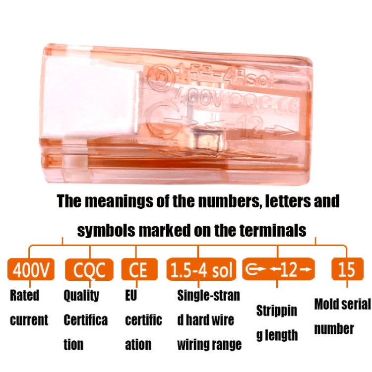 10個一賣 602A 電線快速連接器接線端子插拔式併線分線器壓線帽銅絕緣接頭
