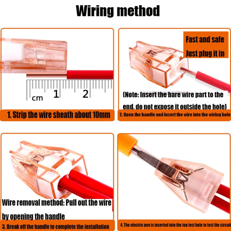 10個一賣 602A 電線快速連接器接線端子插拔式併線分線器壓線帽銅絕緣接頭