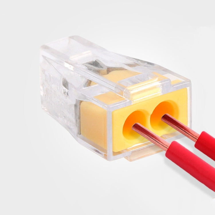 10個一賣 VSE-102A 電線插頭端子1-2.5平方毫米硬導線端子