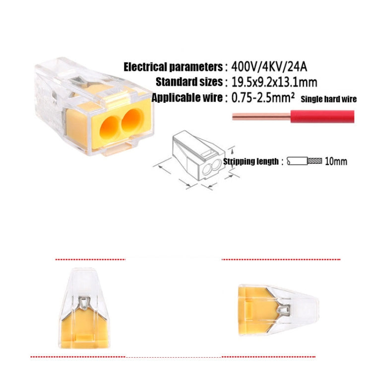 10個一賣 VSE-102A 電線插頭端子1-2.5平方毫米硬導線端子