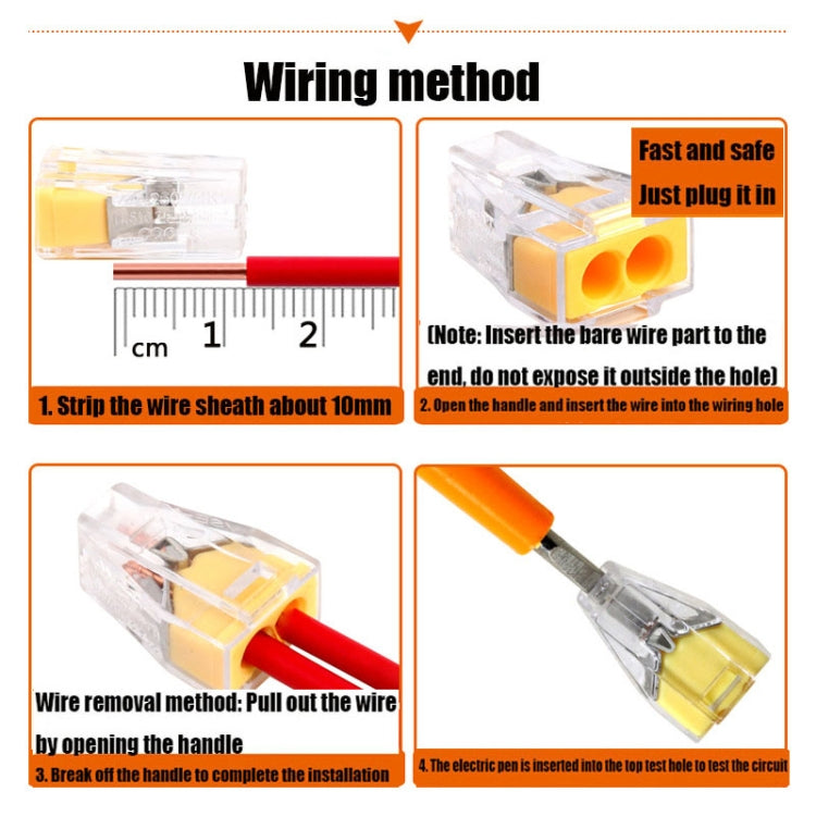 10個一賣 VSE-102A 電線插頭端子1-2.5平方毫米硬導線端子