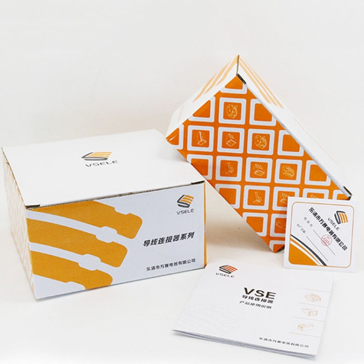 10個一賣 VSE-102A 電線插頭端子1-2.5平方毫米硬導線端子