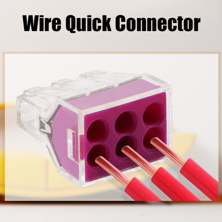 10個一賣 VSELE 106A 電線快速連接器插拔式接線端子併線器