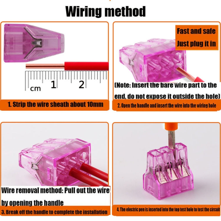 10個一賣 VSELE VSE-106C 電線連接器插入式接線端子