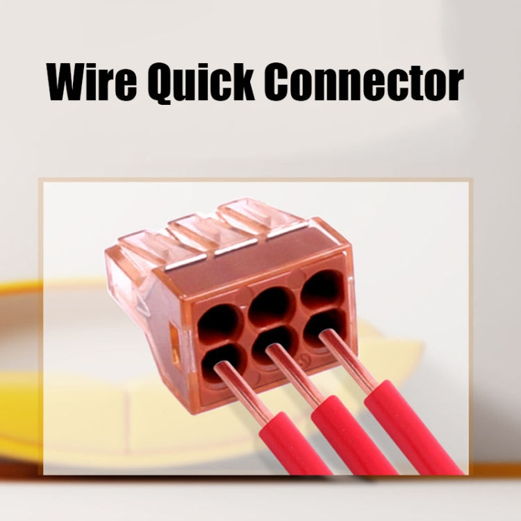 10個一賣 VSELE VSE-606A 四孔式多功能接線端子電線快速連接器