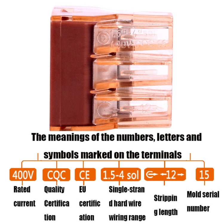 10個一賣 VSELE VSE-606A 四孔式多功能接線端子電線快速連接器
