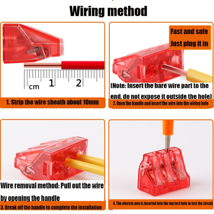 10個一賣 VSELE VSE-103D  接線端子PCT電線連接器