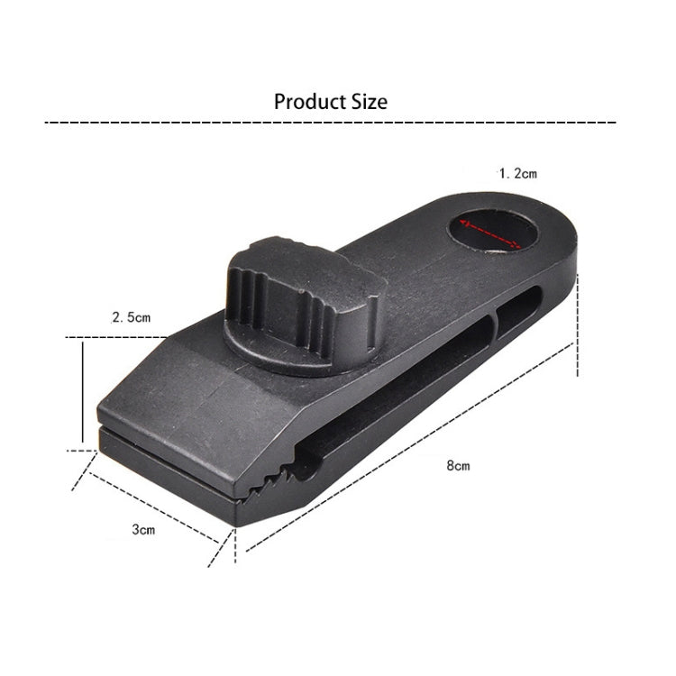 10個賣 戶外帳篷固定塑料夾大型多人天幕加強防風夾