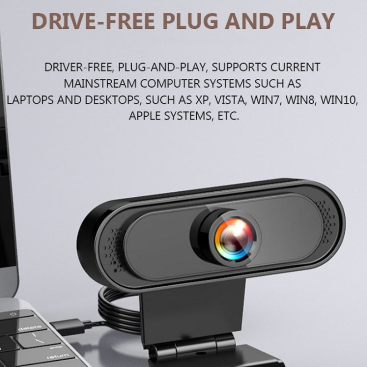 1080P高清攝像頭 教學會議USB網絡攝像頭