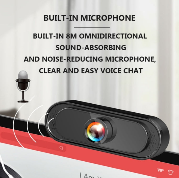 1080P高清攝像頭 教學會議USB網絡攝像頭