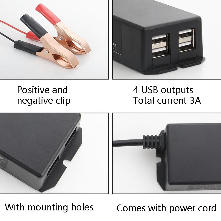 12/24V 4USB接口 摩托車車載充電器