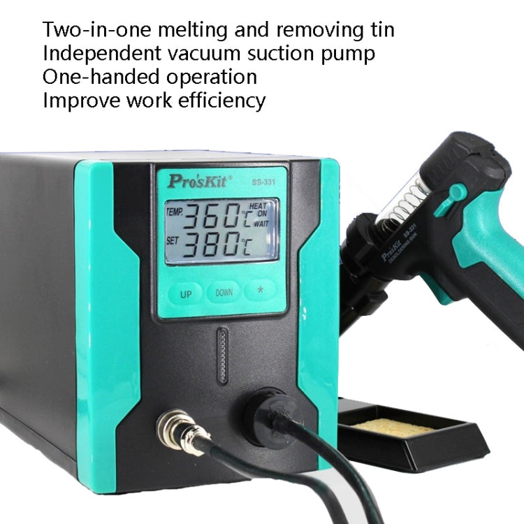 ProsKit SS-331H 電動電熱吸錫器 全自動吸錫泵拆焊台機
