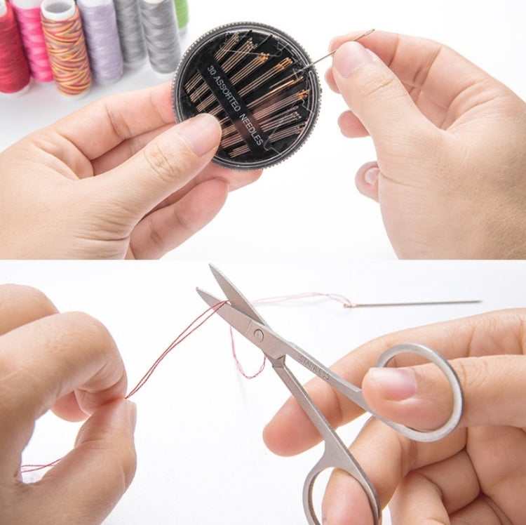 75合一 家居縫紉針線包 多功能針線套裝