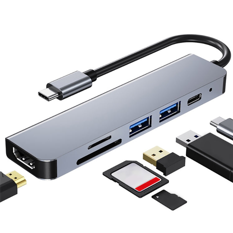 6合一 Type-C轉4K HDMI+SD/TF卡槽+PD Type-C充電+2個USB3.0接口 多功能HUB拓展塢