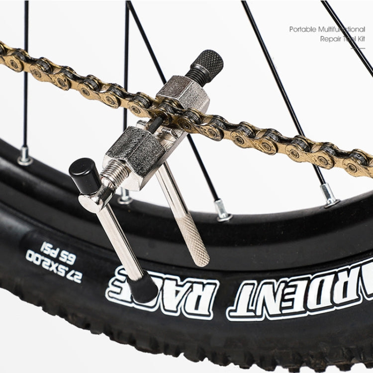 自行車維修工具包修理套裝自行車山地公路補胎工具打氣筒騎行裝備