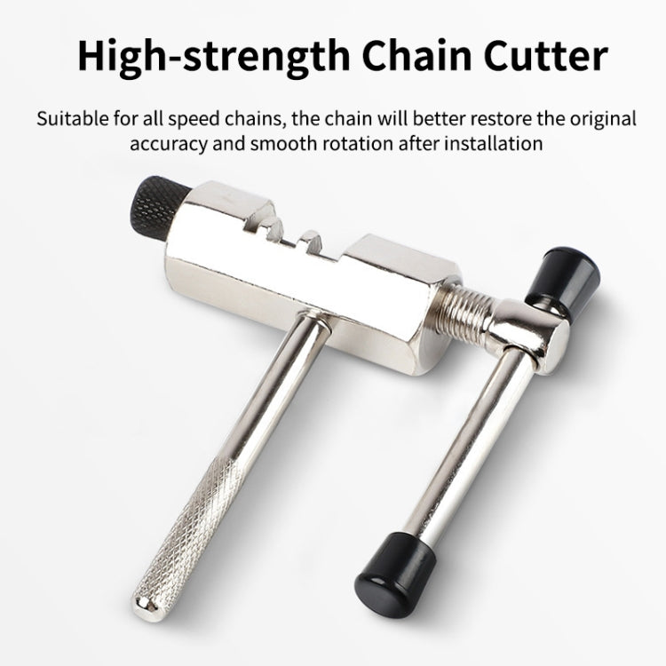 自行車維修工具包修理套裝自行車山地公路補胎工具打氣筒騎行裝備