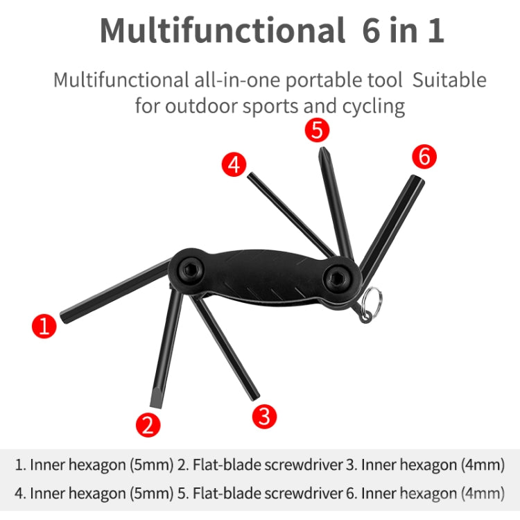 自行車維修工具包修理套裝自行車山地公路補胎工具打氣筒騎行裝備