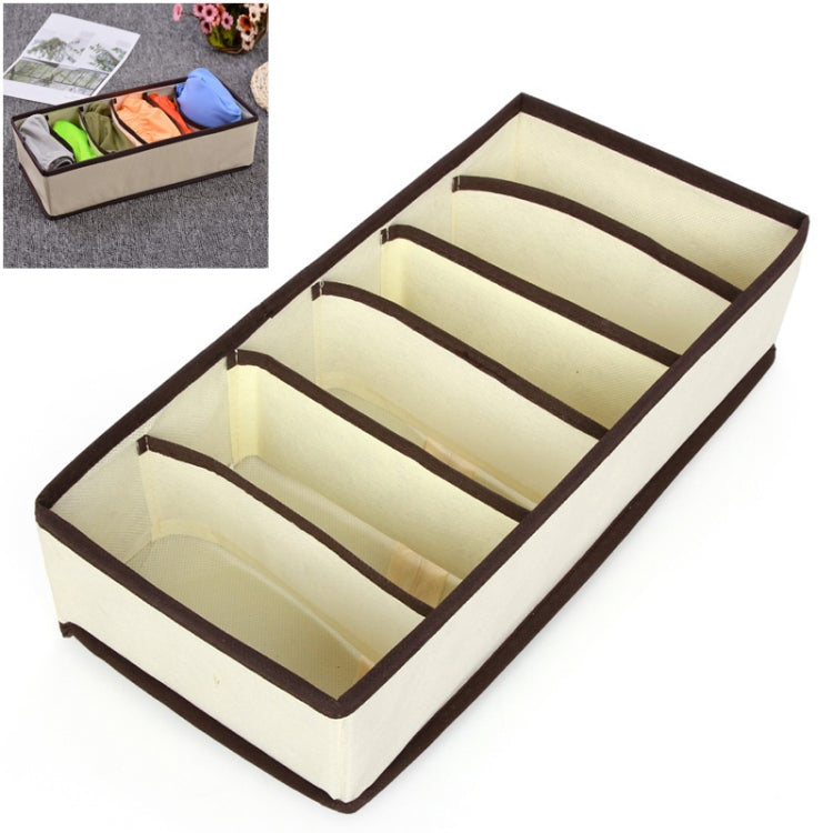 內衣文胸圍巾襪子收納盒抽屜櫥櫃收納盒