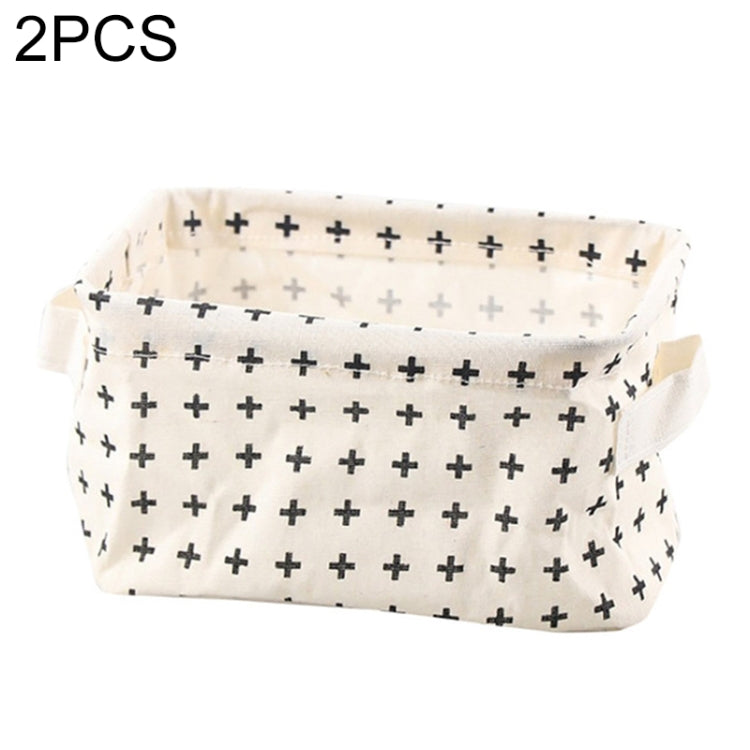 兩個一賣 帆布桌面收納籃雜物收納盒帶手柄