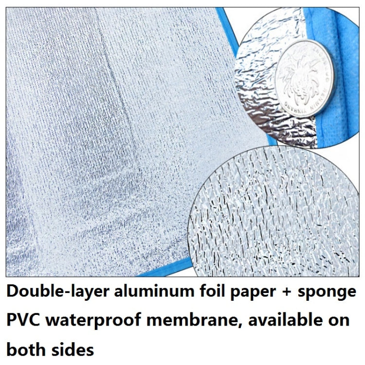 180x150cm 戶外雙面鋁膜防潮野餐墊 顏色隨機發貨