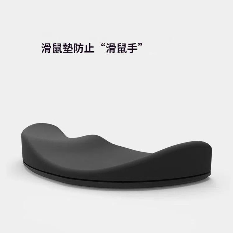 硅膠護腕鼠標墊移動式掌墊辦公手托右手款