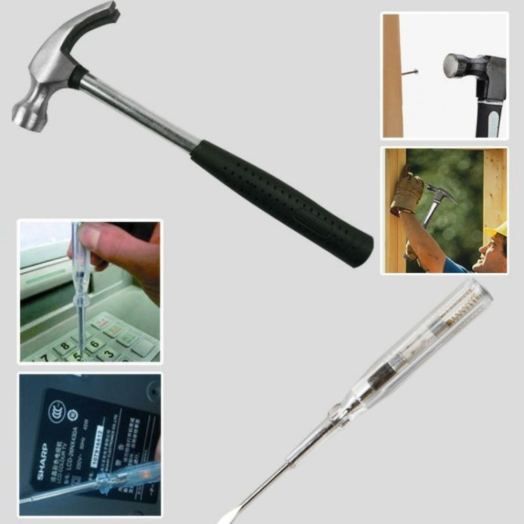 9合1 車載多功能維修工具箱 家用組合工具套裝