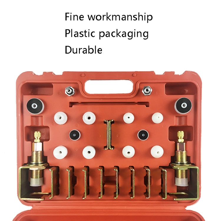 26合1 汽車空調檢漏工具 鋁合金堵頭試漏工具