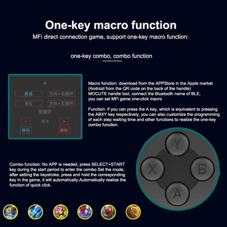 Mocute 060 拉伸式雙搖桿藍牙遊戲手柄 適用於安卓&IOS 13.4 or Above