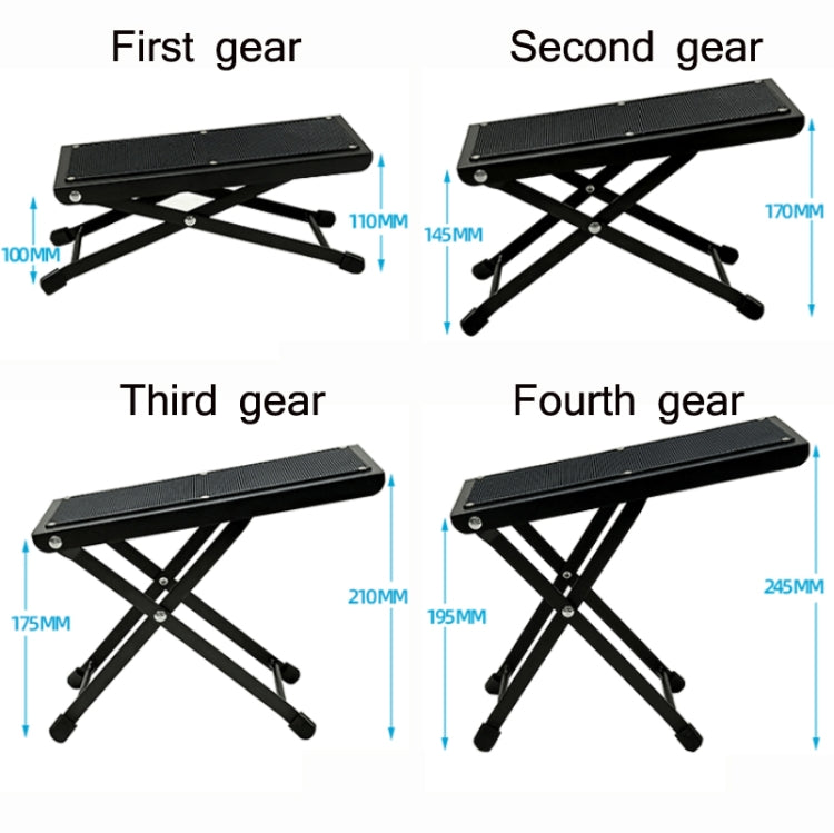民謠古典吉他腳踏板 4檔高低摺疊腳墊