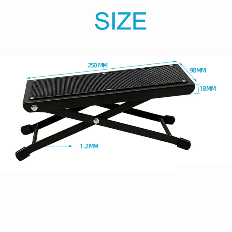 民謠古典吉他腳踏板 4檔高低摺疊腳墊