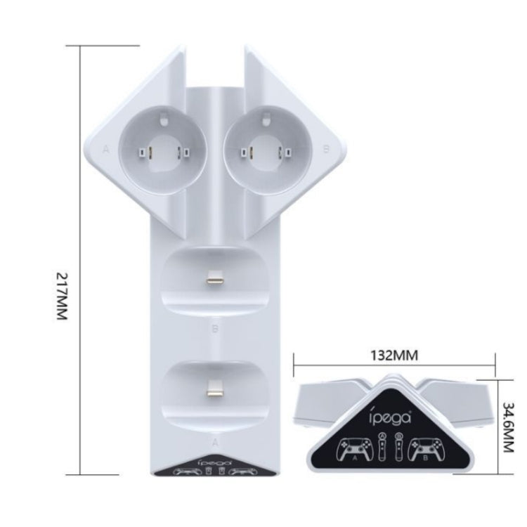 Ipega PG-P5011 三角獸座充手柄座充適用於PS5 / PS MOVE