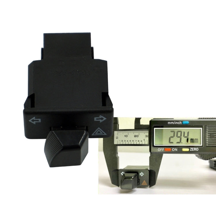 10件賣 摩托車電動踏板車轉向雙閃開關