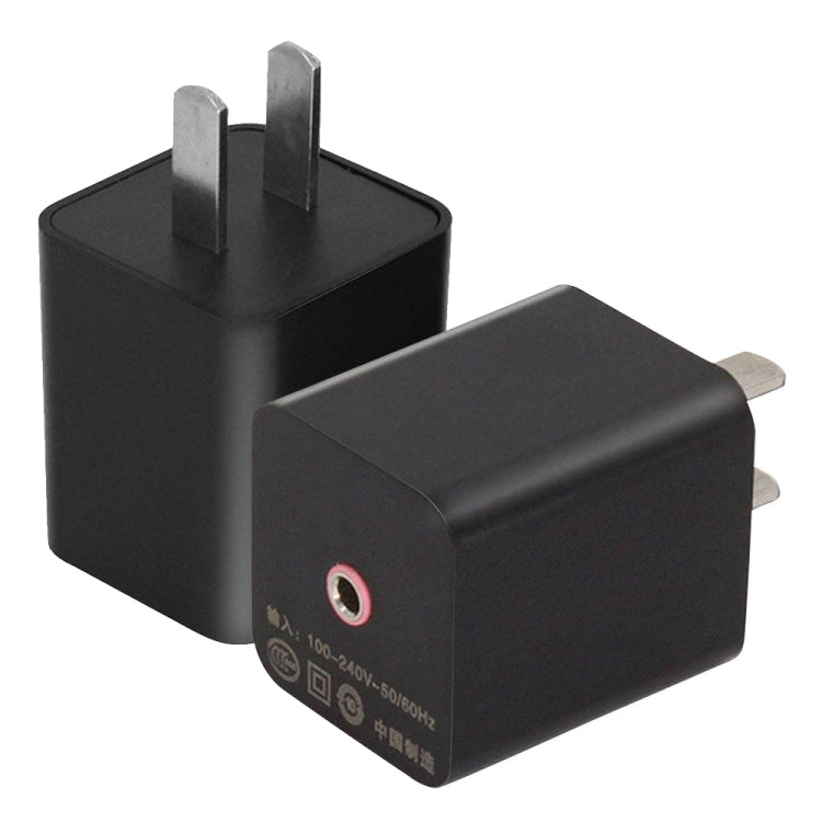 Q8S 藍牙接收器 音響功放立體聲音頻適配器HIFI無損傳輸轉換器 中規