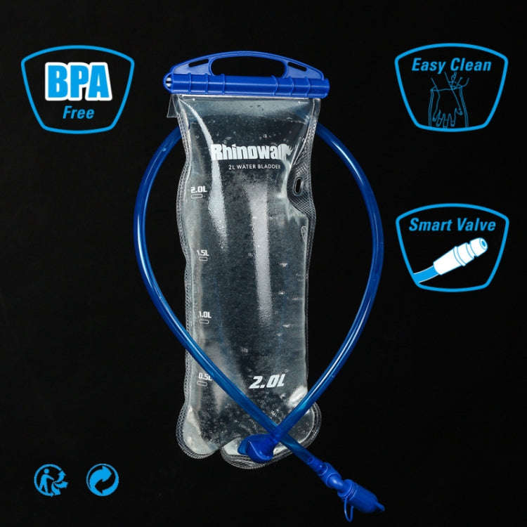 犀牛漫步 RK18102 2L騎行水袋 全開口戶外騎行飲水袋