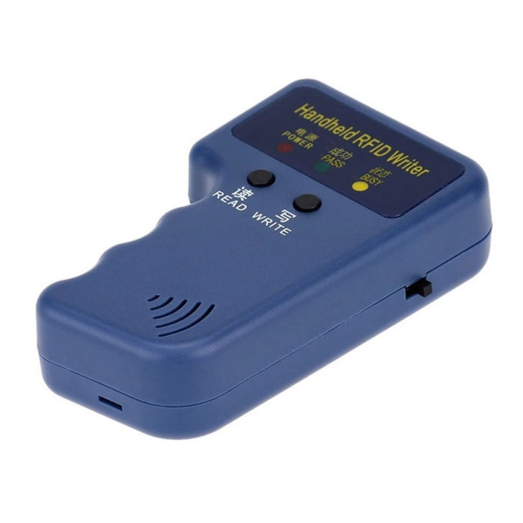 手持式ID卡複製器門禁卡讀寫器