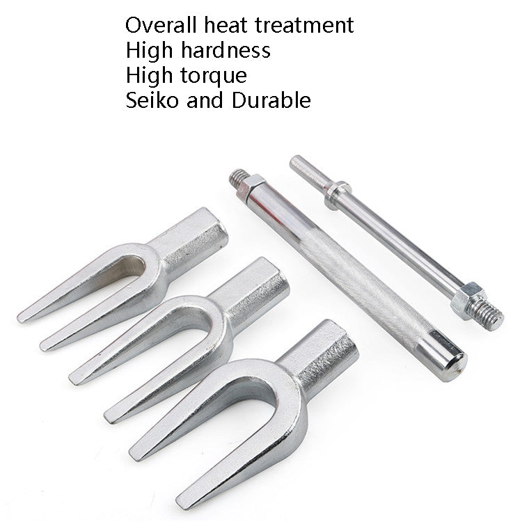 5件/套賣 球頭叉式撬棒 汽車球頭取出器 貨車球頭拉碼分離器