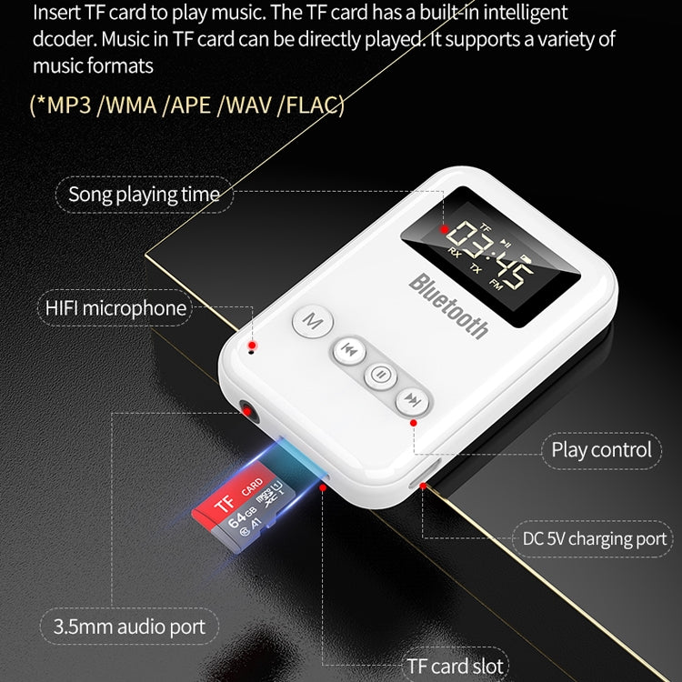 藍牙5.0接收器發射器二合一適配器電腦音箱車載FM