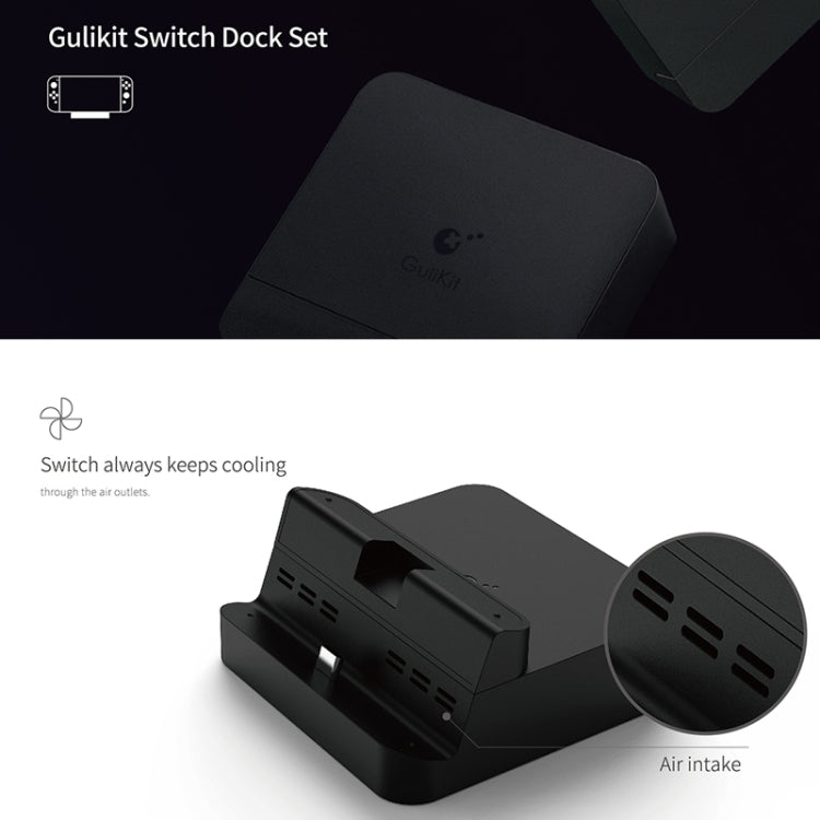 穀粒 適用於Nintendo Switch便攜手機擴展底座視頻支架