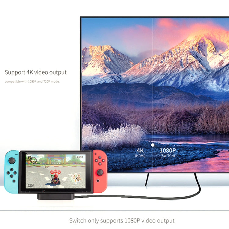 穀粒 適用於Nintendo Switch便攜手機擴展底座視頻支架