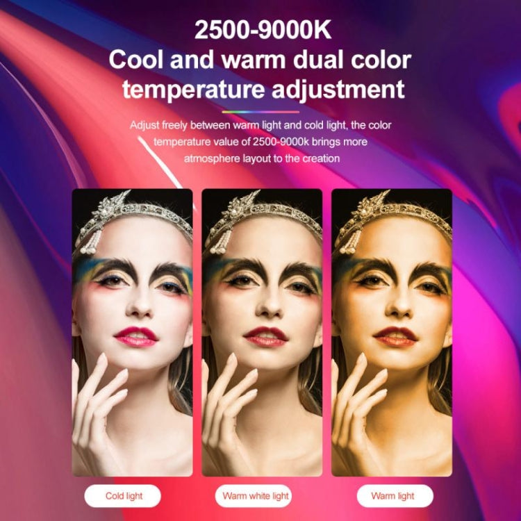 N69 2500-9000K+RGB相機補光燈小型全彩色攝影燈便攜手持小夜燈LED口袋燈