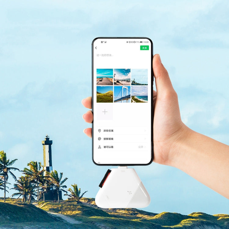LCOP 五合一 三角形手機電腦讀卡器 OTG讀卡器
