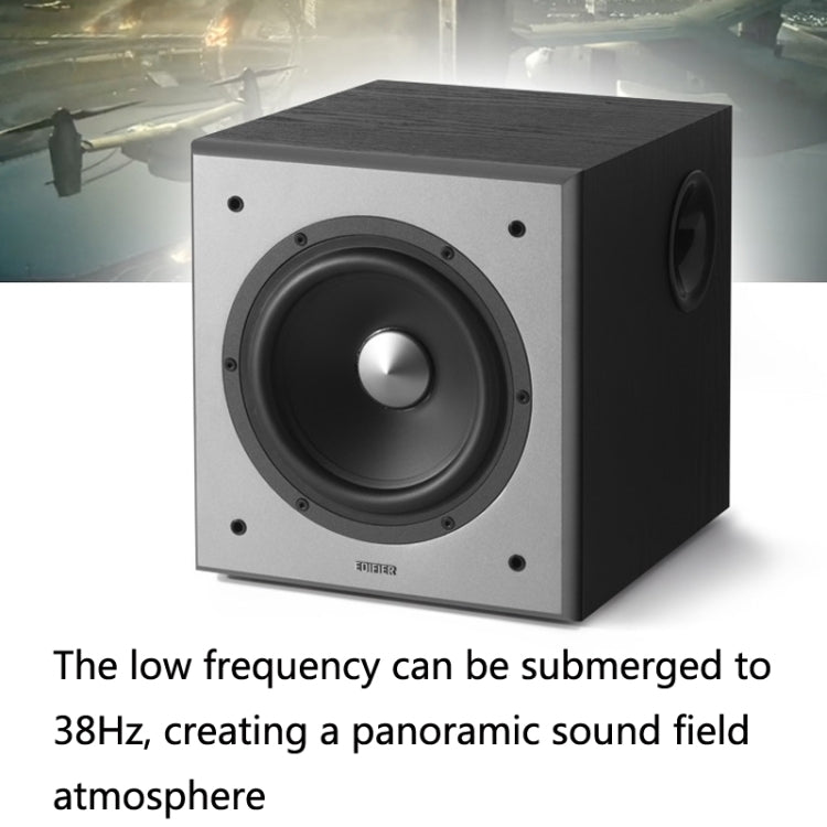 漫步者 T5 電腦多媒體木製音箱，美規