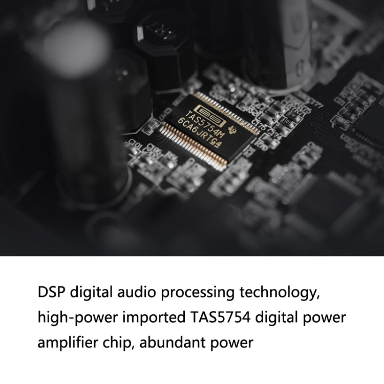 漫步者 T5 電腦多媒體木製音箱，美規