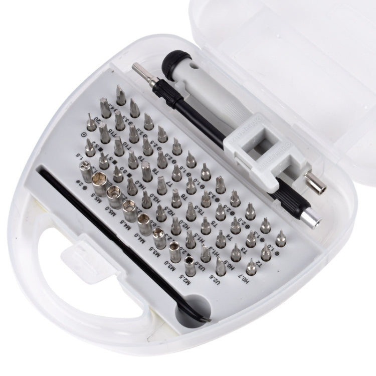 Weeks 58合1 鉻釩鋼手機維修拆機工具 螺絲刀套裝