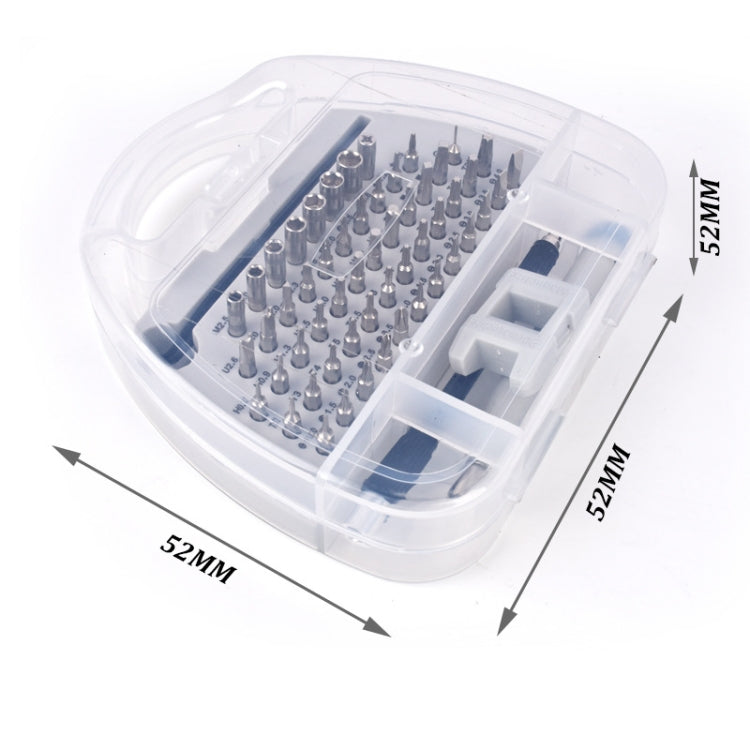 Weeks 58合1 鉻釩鋼手機維修拆機工具 螺絲刀套裝