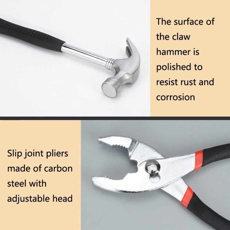 39件套 9639 碳鋼汽修工具套裝 家用五金組合工具箱