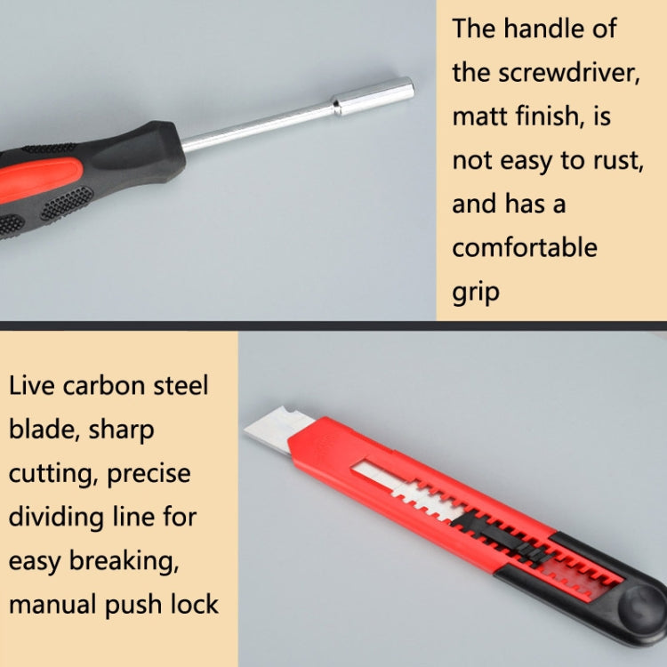 39件套 9639 碳鋼汽修工具套裝 家用五金組合工具箱